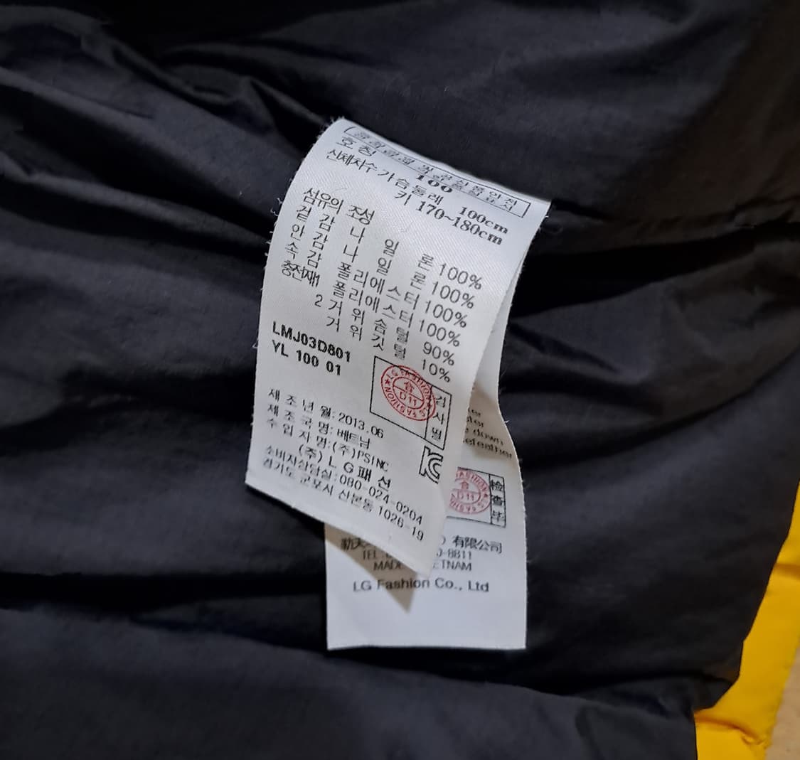 (택포) 라푸마 대장 구스다운 패딩 L B185 상품이미지10