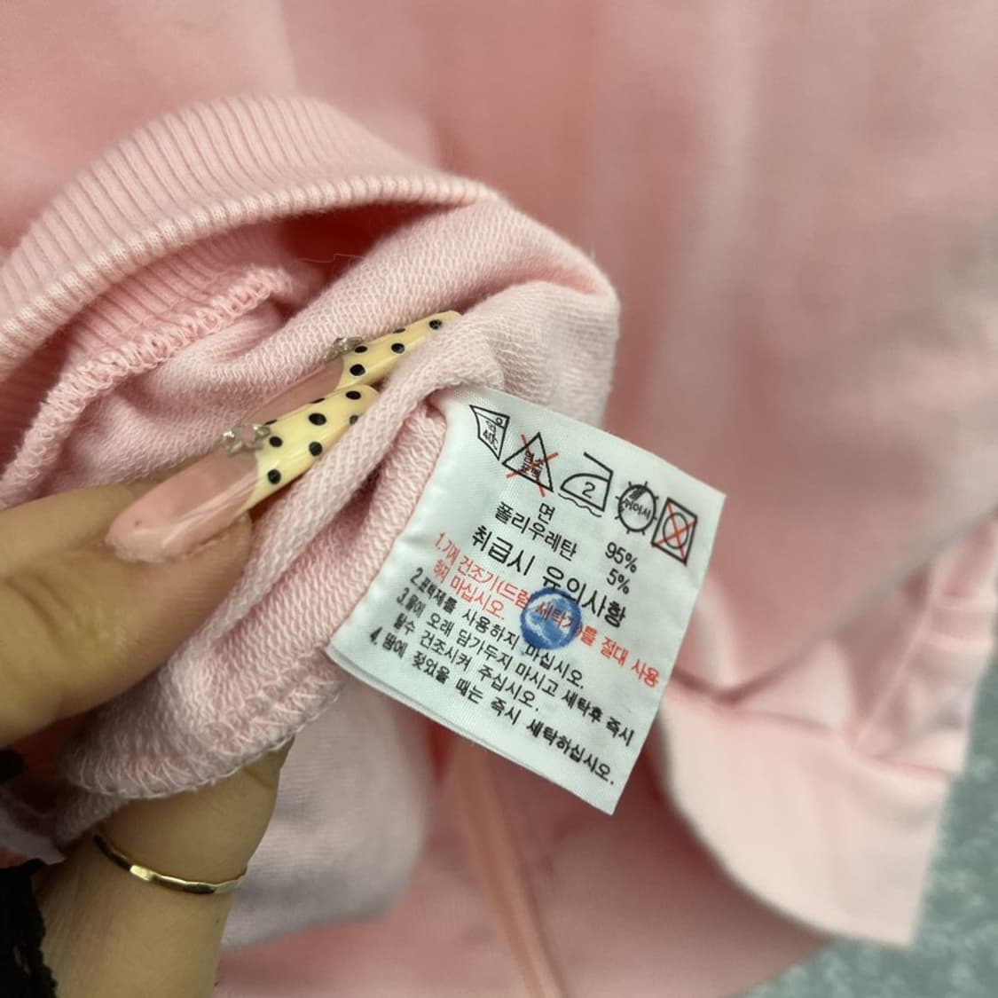 라코스테 모리 캐주얼 여리핏 딸기우유 피치 후드집업 40 C09820 상품이미지7