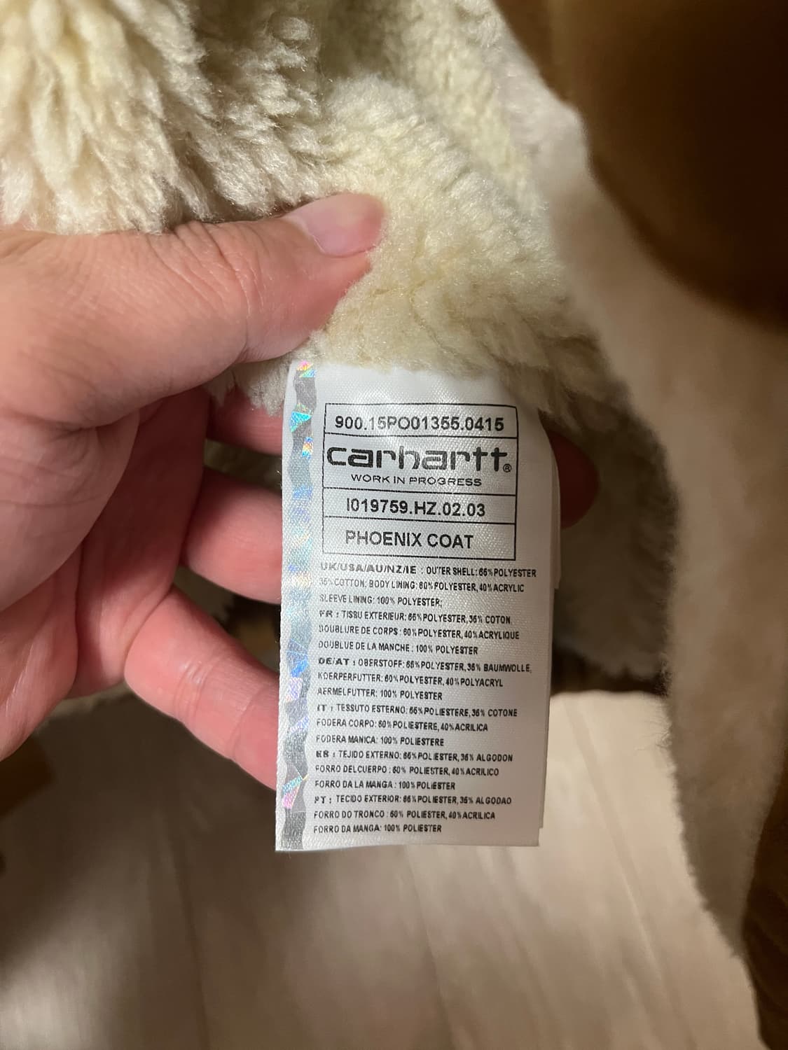 칼하트 피닉스 초어 코트 브라운 M사이즈 상품이미지3