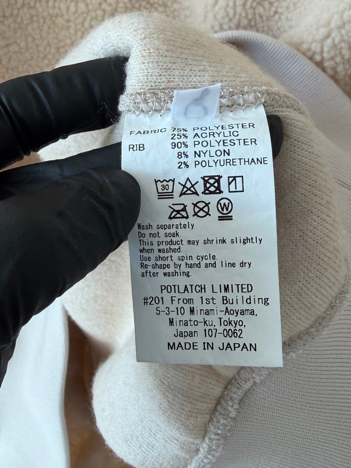 17SS 카브엠트 C.E FLEECE CREW NECK 상품이미지7