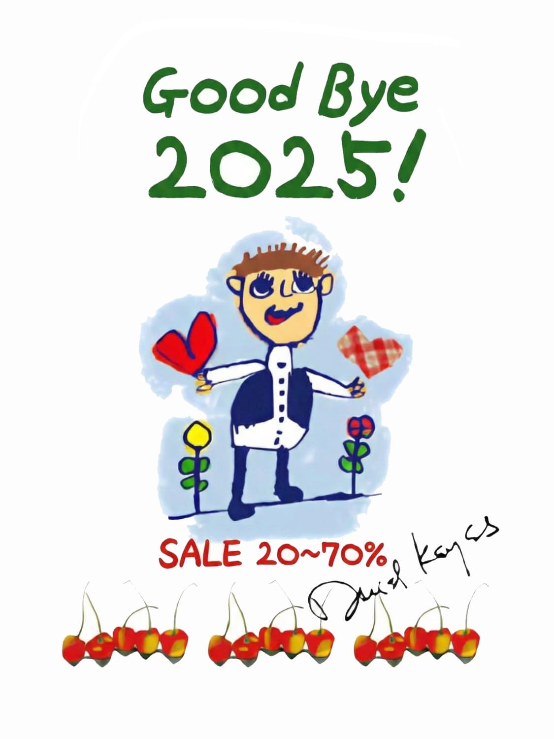 신년기념 할인 공지 상품이미지1