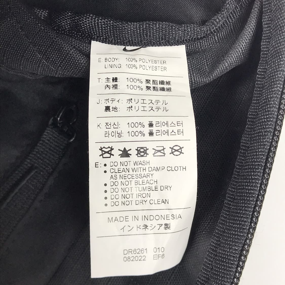 나이키 레트로 더플백 13L 가방 상품이미지7