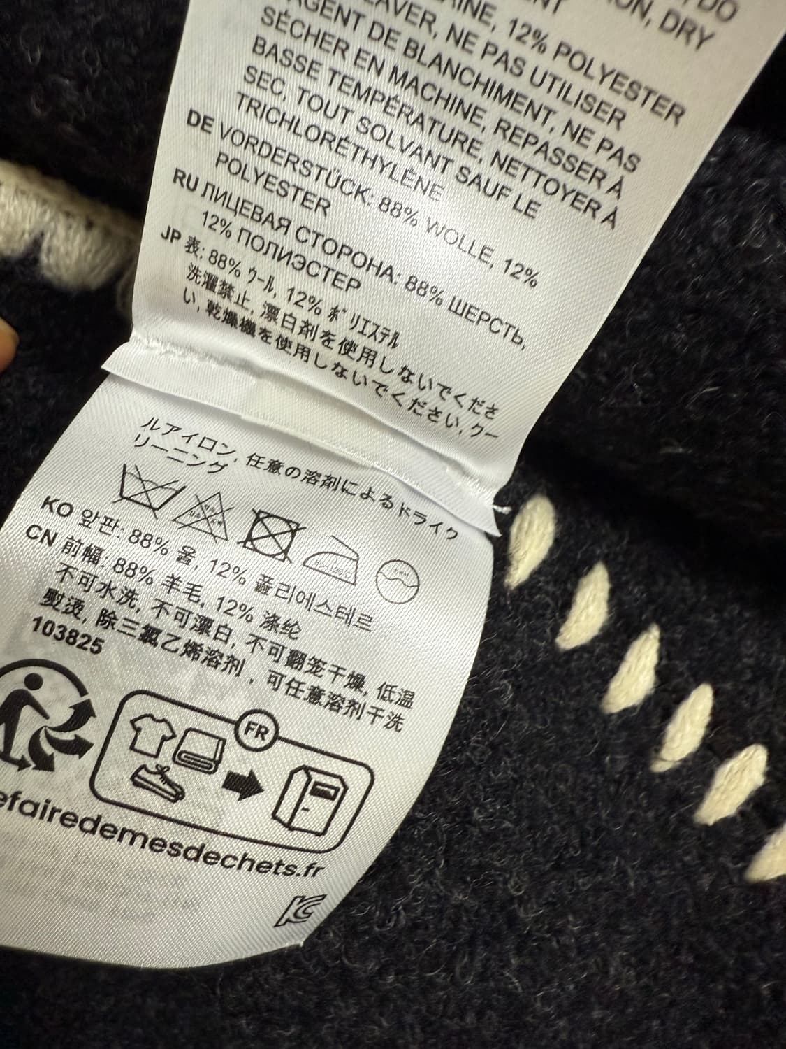 Toteme 토템 스카프 코트 상품이미지6