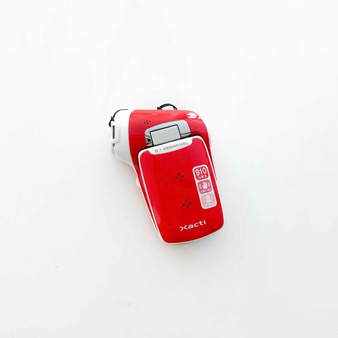 (백예린캠코더) 산요 작티  Sanyo Xacti DMX-CG9 상품이미지2