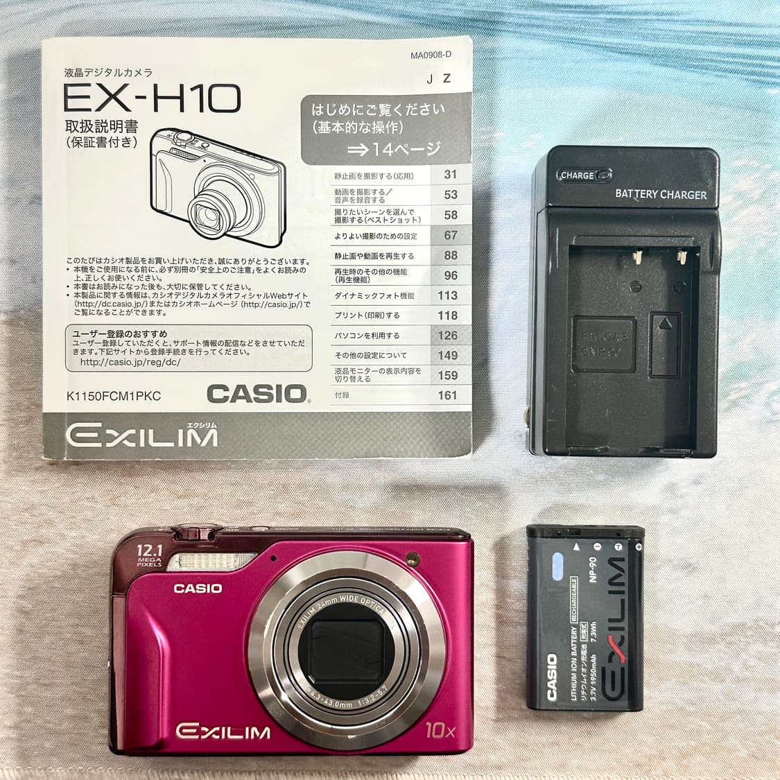 [작례 O] 카시오 엑슬림 casio exilim ex-h10 핑크 상품이미지1