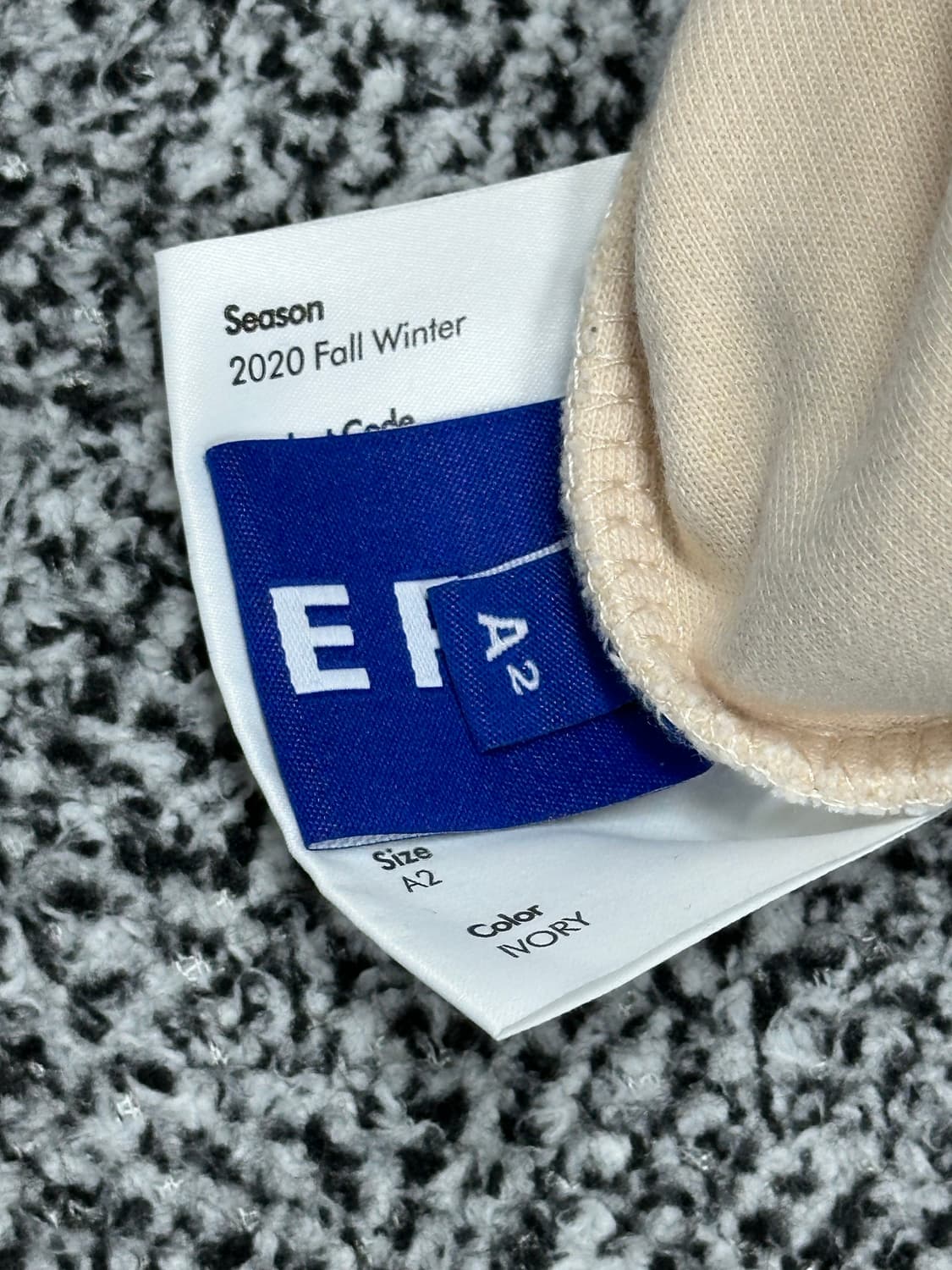 아더에러 레터링 아이보리색 맨투맨 상품이미지8