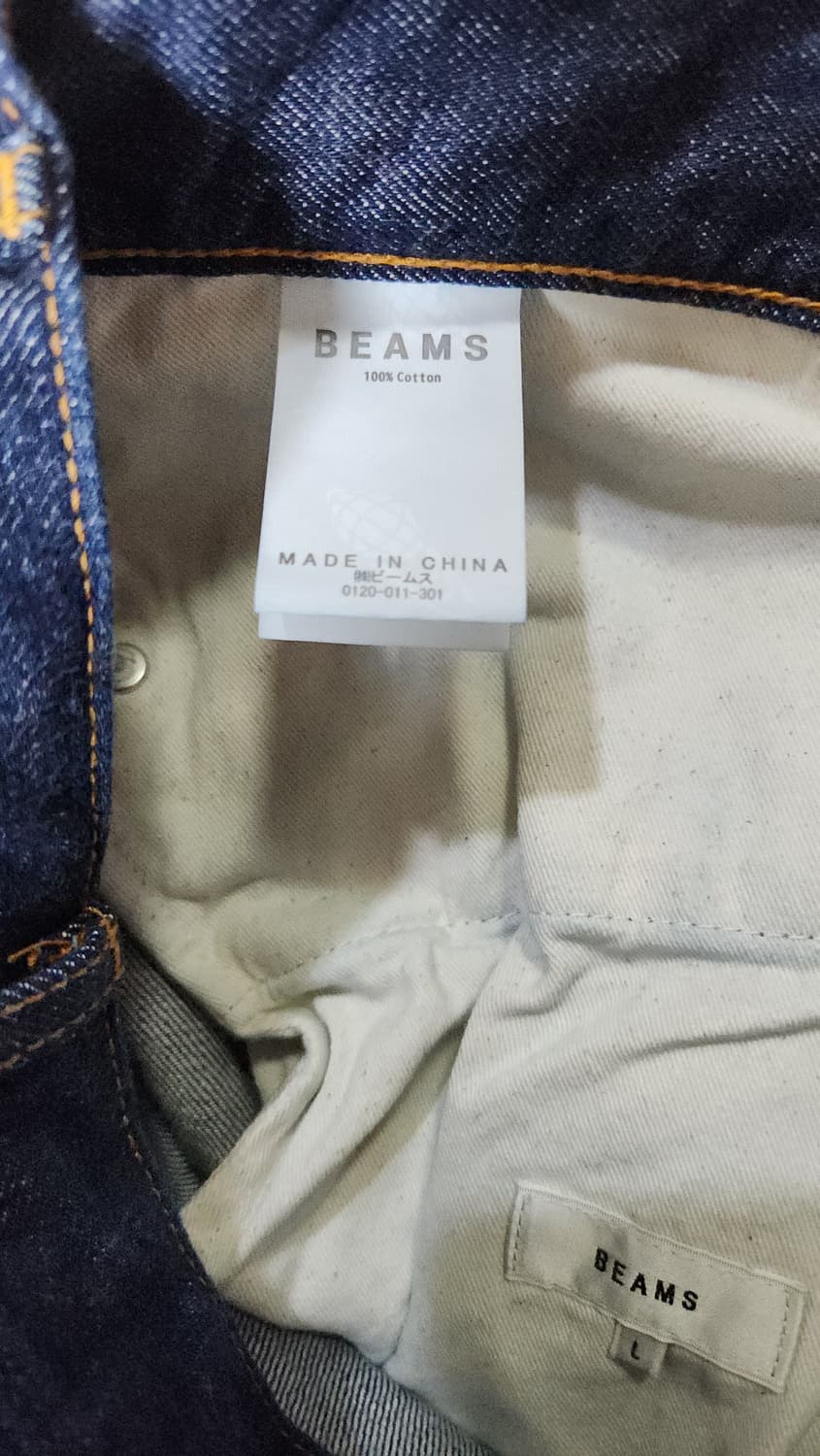 (착샷) 빔즈 BEAMS 와이드 피트 데님 팬츠 25S 상품이미지6