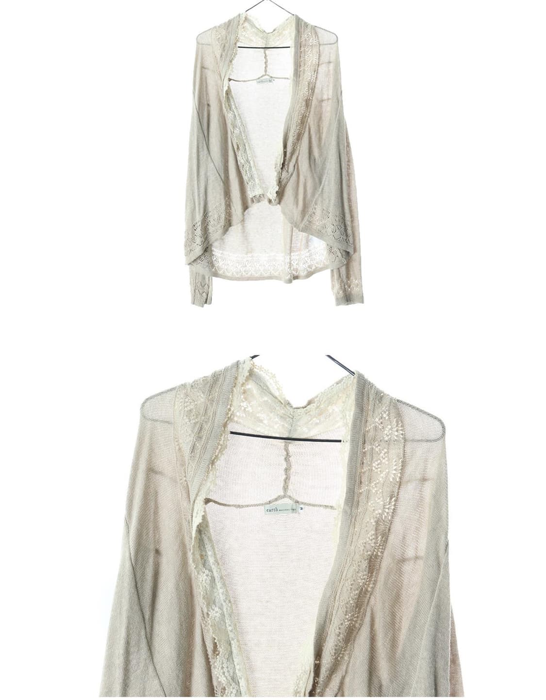 earth 빈티지 가디건 모리걸 상품이미지2