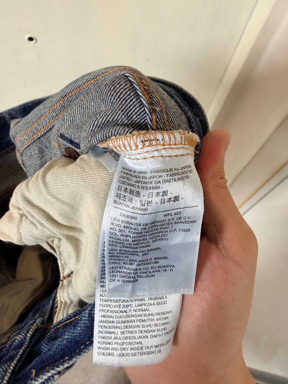 리바이스 503BXX 셀비지 진 허리단면 35cm 상품이미지7