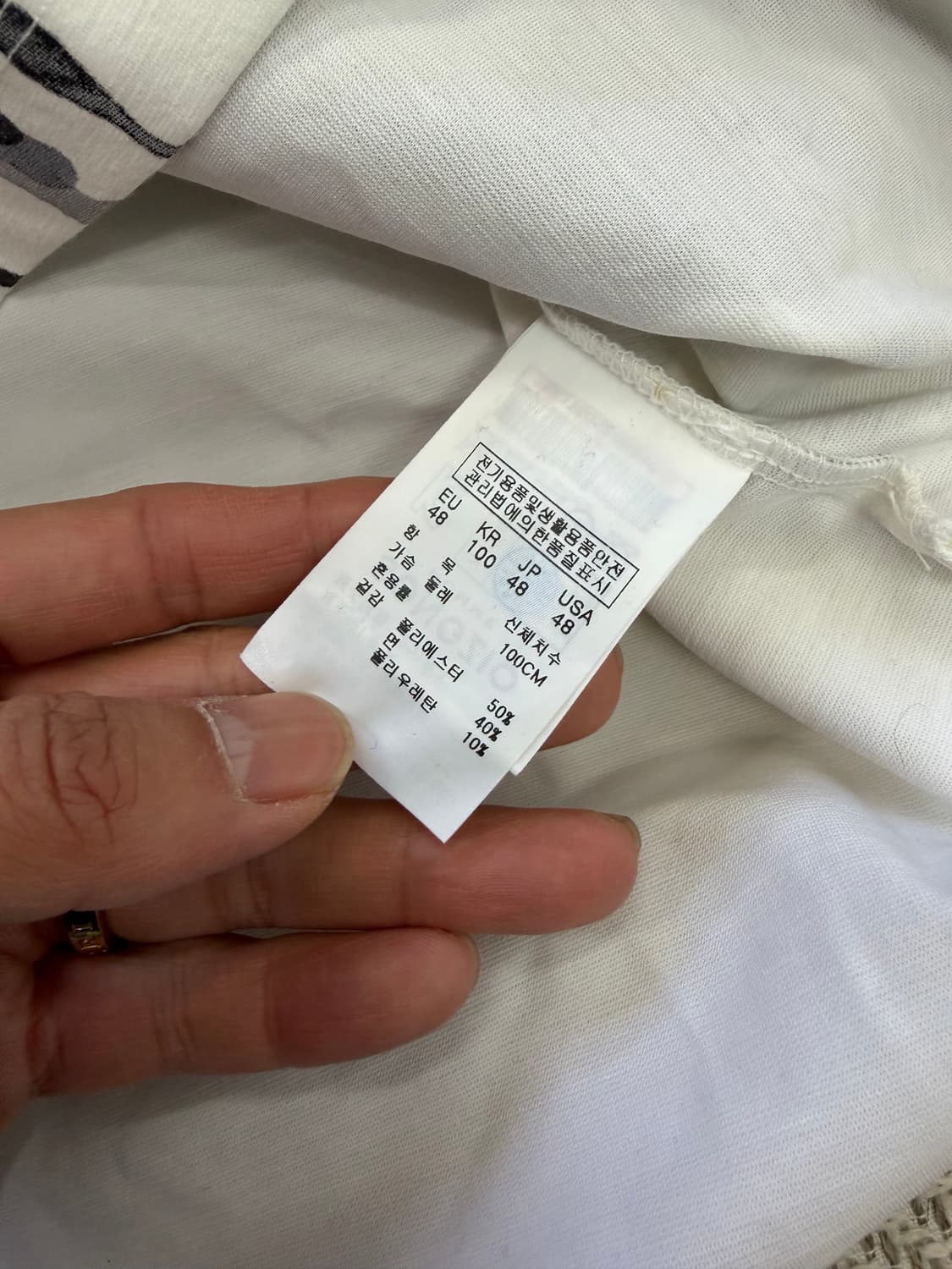 정품) 송지오옴므 프린팅 오버핏 반팔 티셔츠 48 상품이미지7