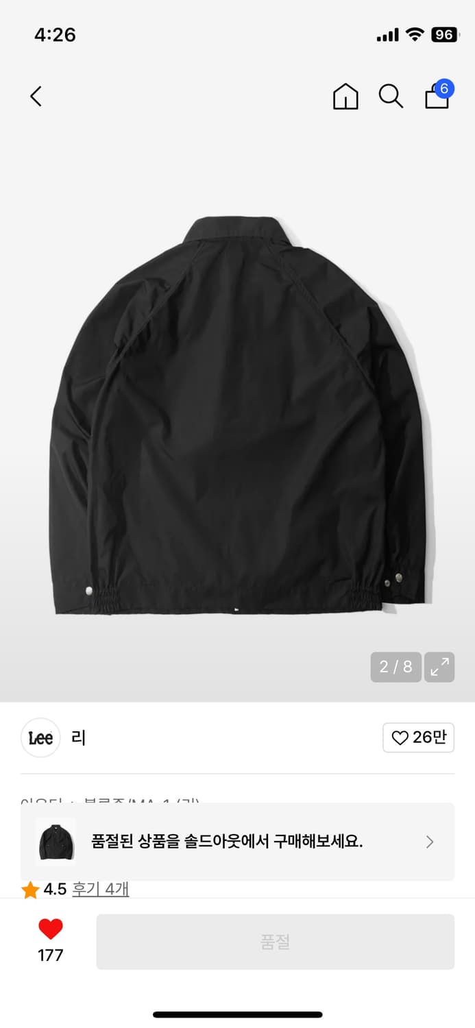 LEE 2포켓 블루종 점퍼 블랙 L 상품이미지7