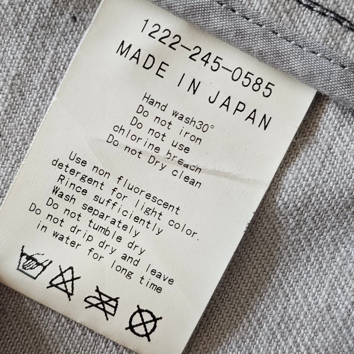 여성 S~M ) 유나이티드 애로우즈 블랙 데님 자켓 간절기 일본제작 상품이미지6