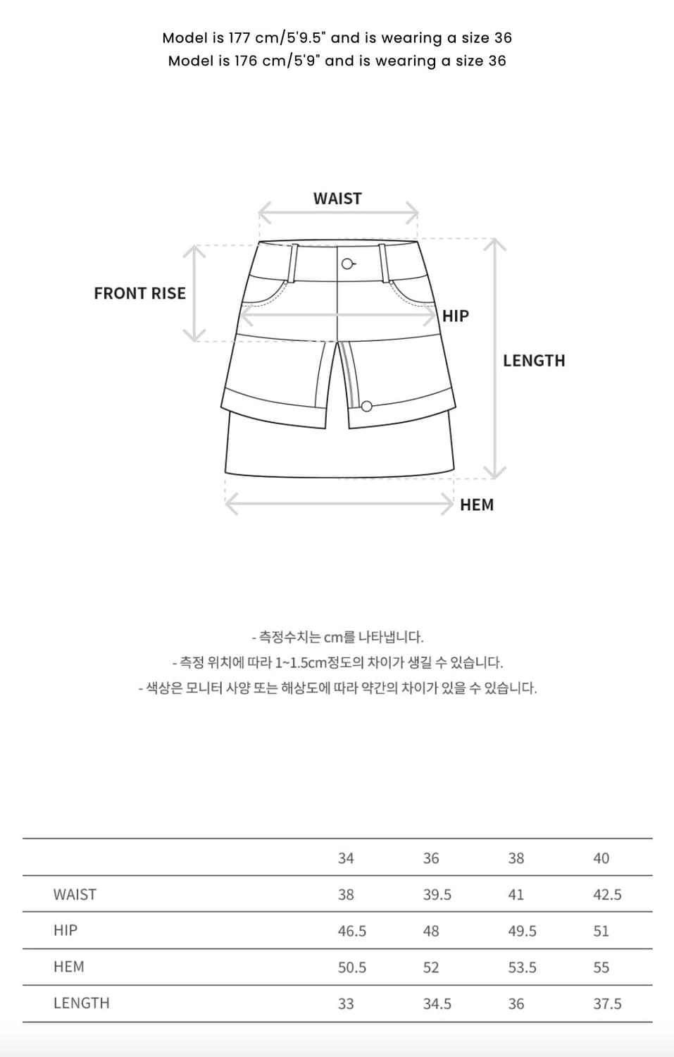 앤더슨벨 inside out pleats skirt 36 상품이미지6