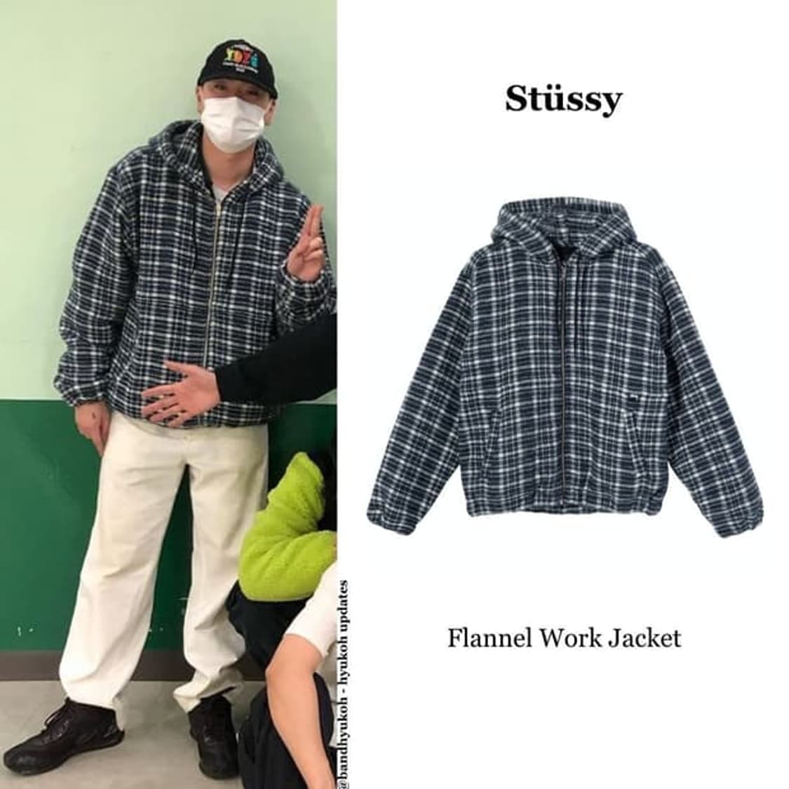 스투시 플란넬 워크자켓 L 혁오 작용 상품이미지5