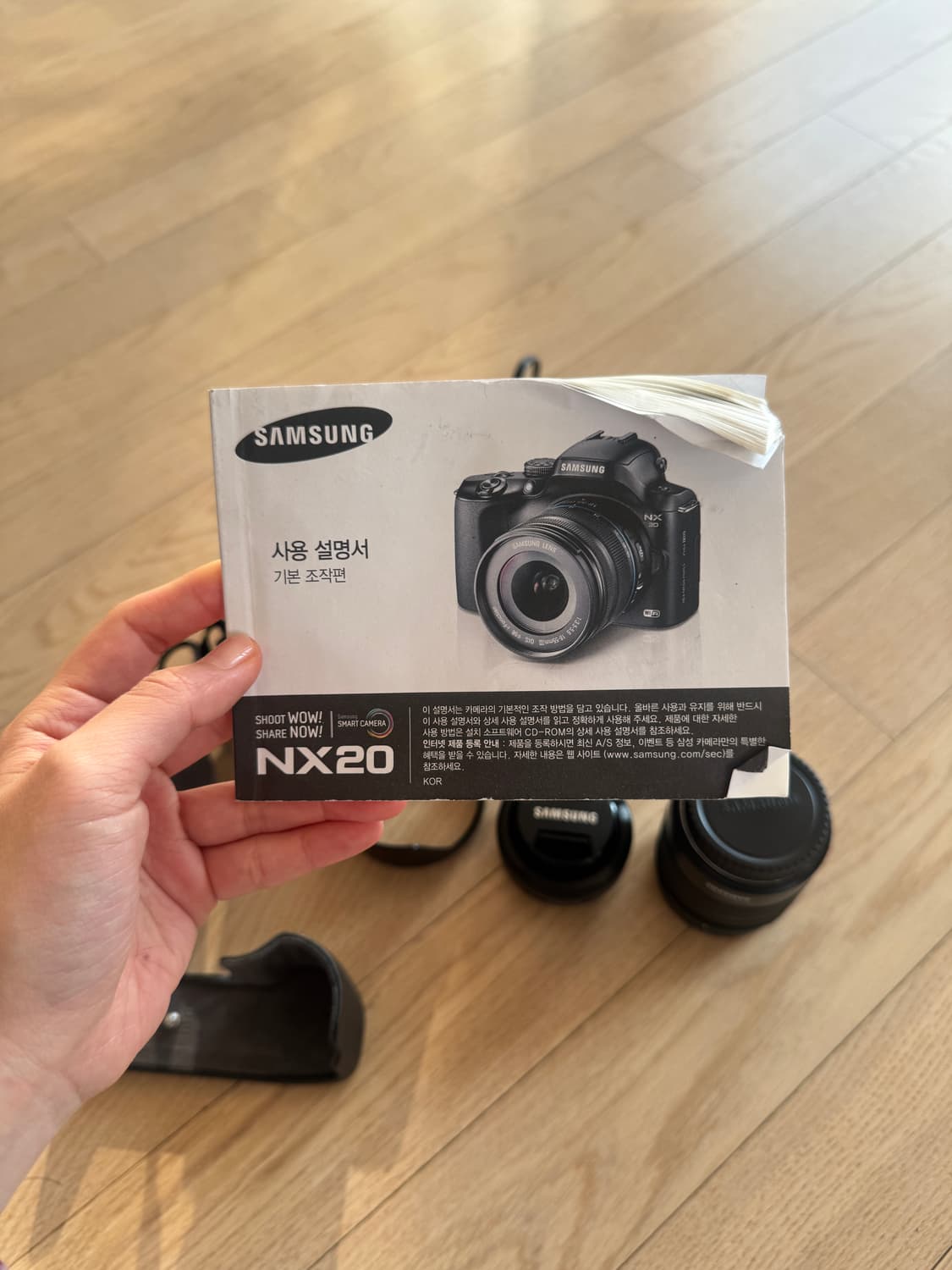 삼성 미러리스 nx20 상품이미지8