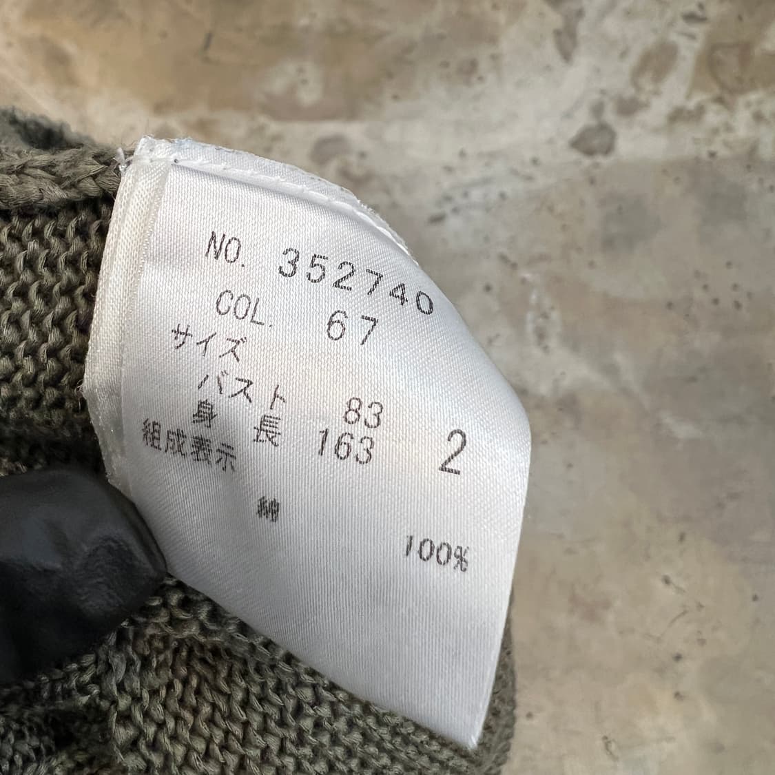 Theory  니트 슬리브리스 상품이미지6