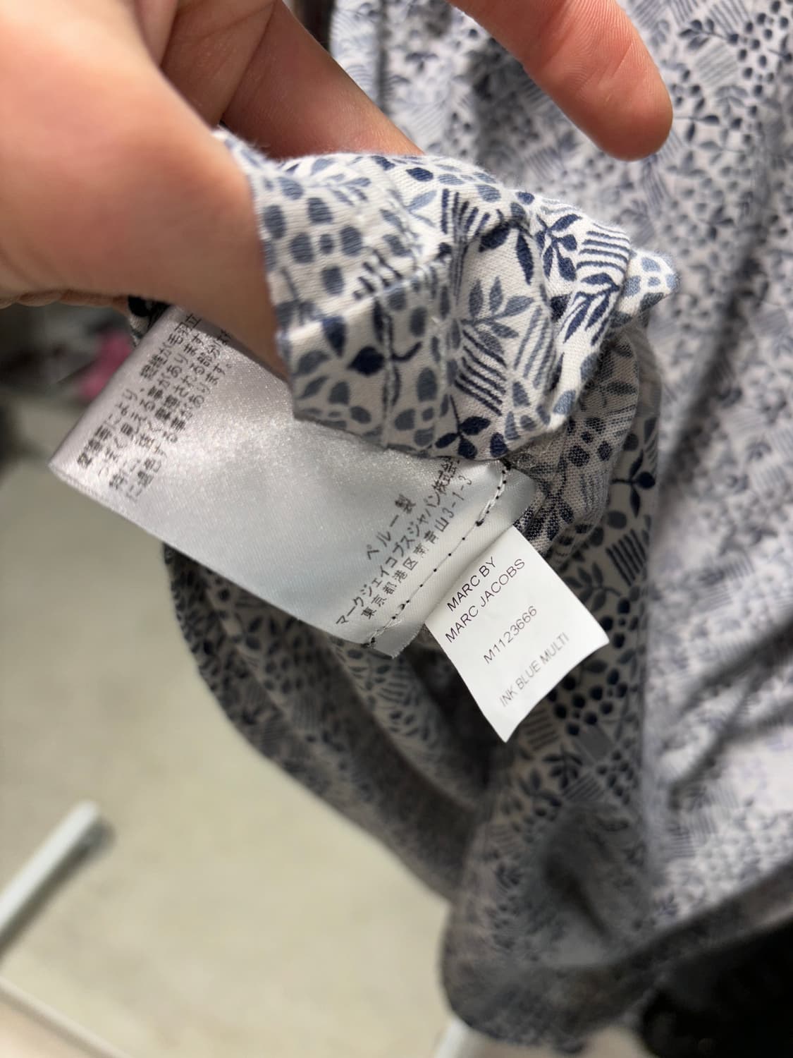 마크 바이 마크 제이콥스 오리엔탈 티셔츠 상품이미지5