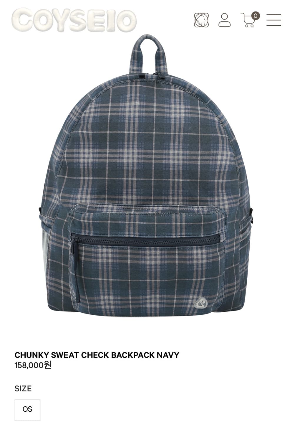 코이세이오 체크 백팩 네이비 팝니다 상품이미지1