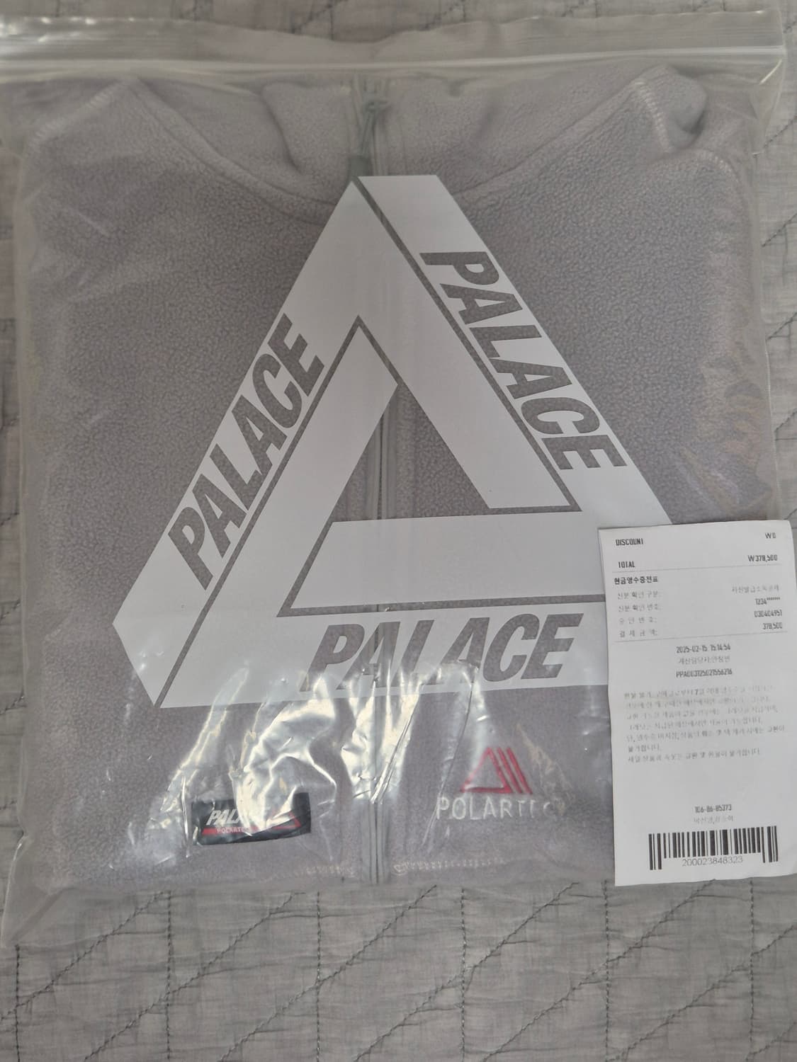 팔라스 폴라텍 풀 집 퍼넬 콘크리트 그레이 - 25SS 상품이미지1