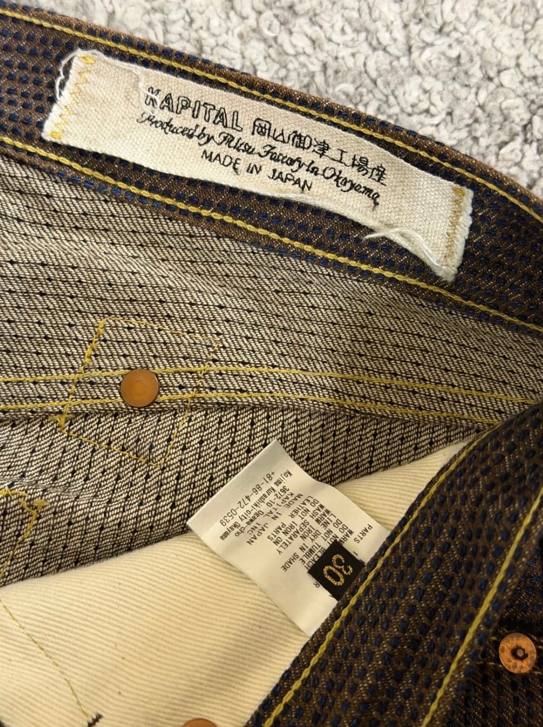 캐피탈 센츄리데님 팬츠 no.5 상품이미지3