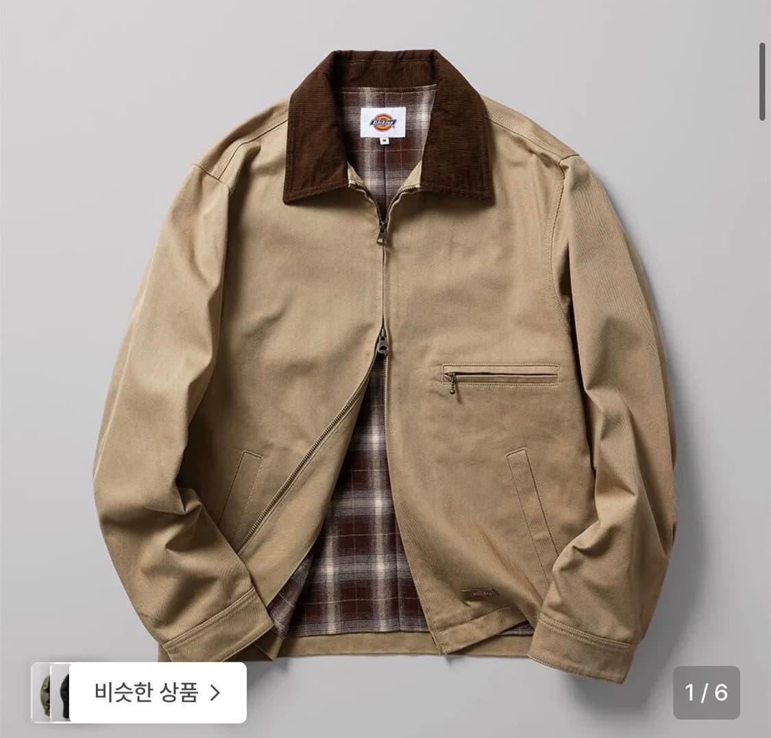 디키즈 자켓 아우터 (새상품) 정가: 19.9만  상품이미지1