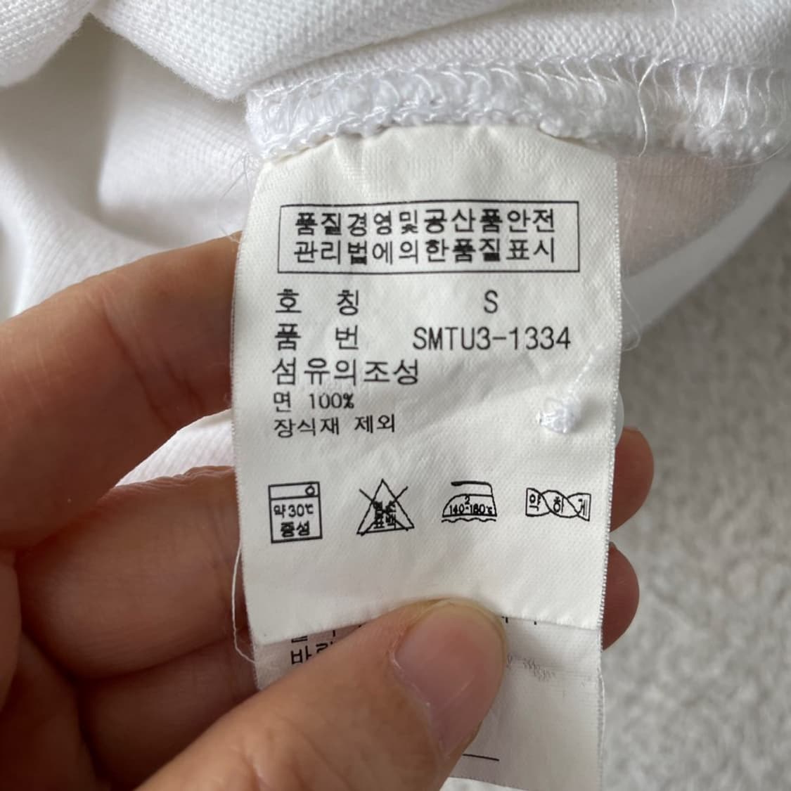 S 폴로 빅포니 화이트 반팔카라티 상품이미지7