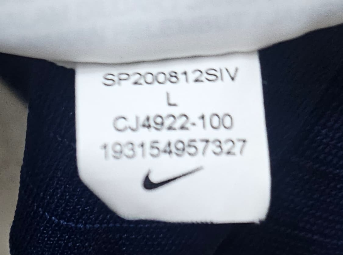 (100~105)L☆우주매물☆나이키1993리이슈[화이트블루]트랙탑바람막이 상품이미지4