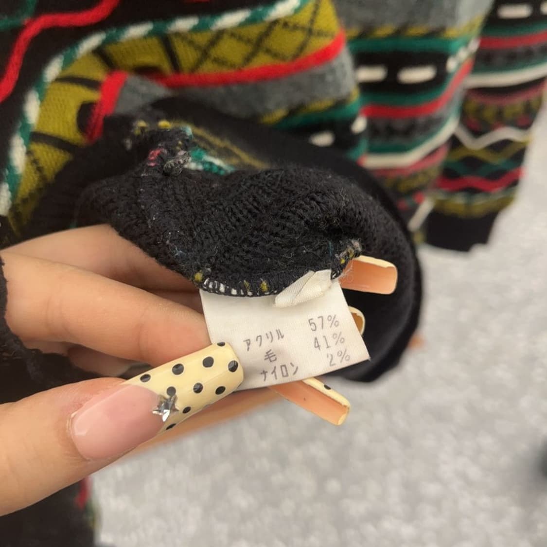 VIESTENI 일본 빈티지 보헤미안 히피 뜨개 니트 M C09613 상품이미지7