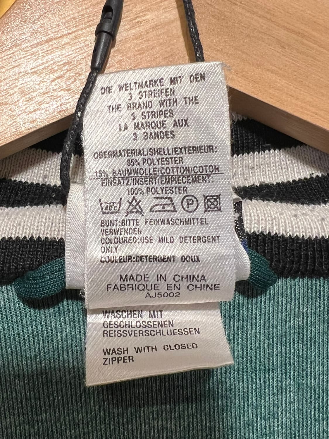 [L] 아디다스 트랙 재킷 퍼포먼스 트레이닝 져지 상품이미지6