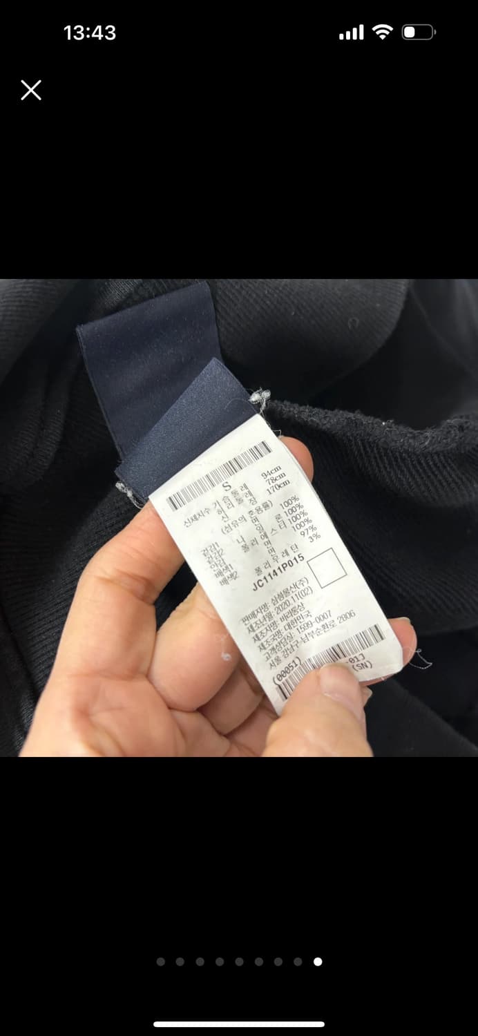 준지 항공점퍼 맨투맨 상품이미지9