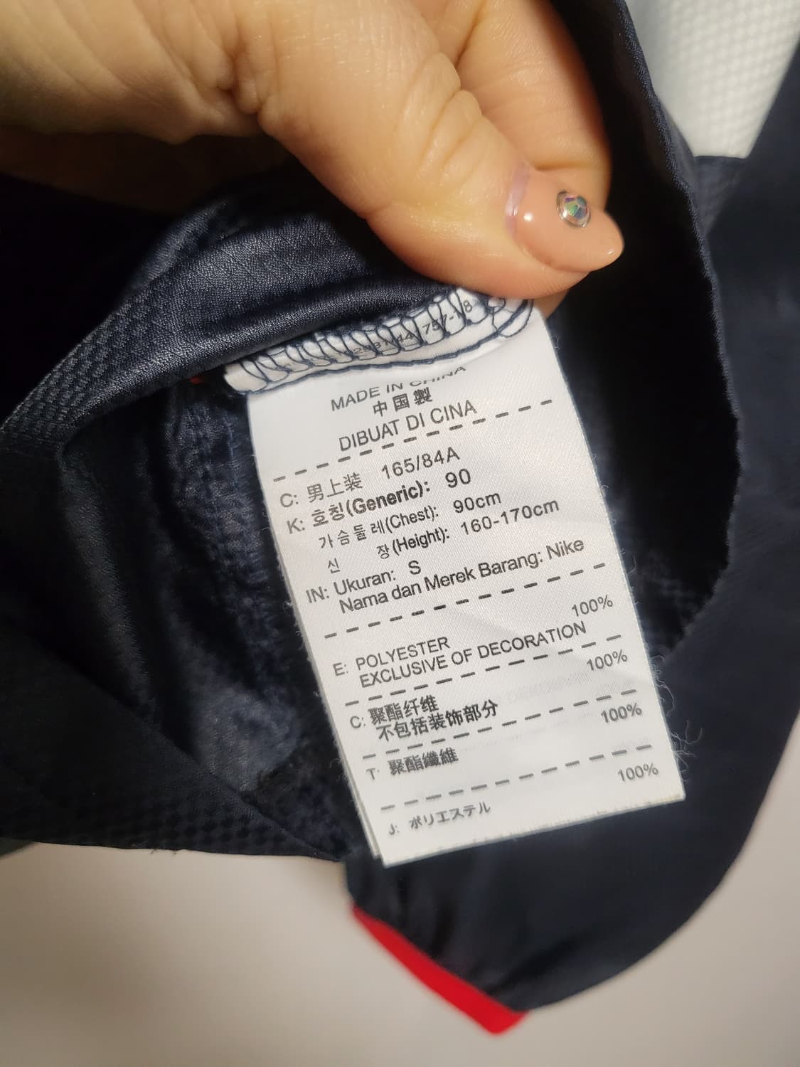 나이키 다이아몬드 레디 웜업 풀오버 상품이미지4