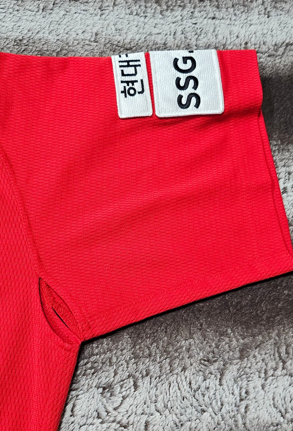 SSG랜더스 조성훈 자수 야구유니폼 상품이미지7