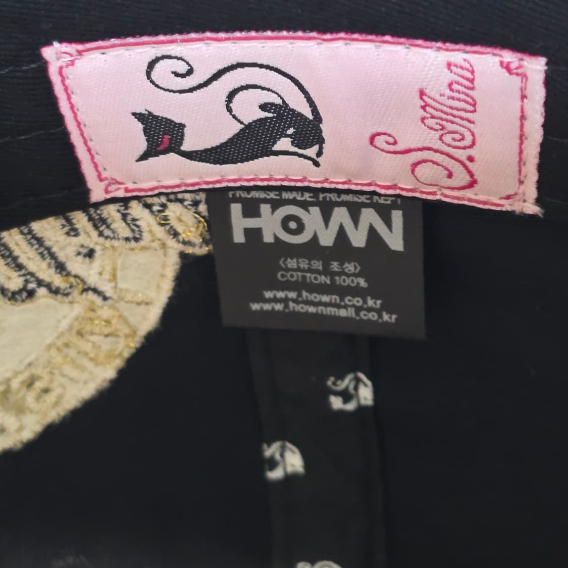 p3-7:하운(HowN)xS.Mina 블랙 캣 자수 볼캡(56-59) 상품이미지8