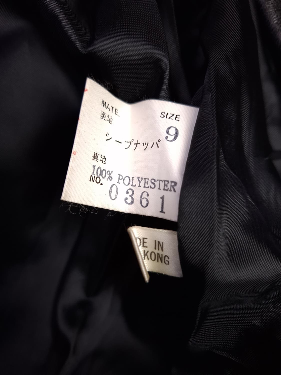 90's 빈티지 홍콩제조 우먼 리얼램스킨 더블 트렌치코트 상품이미지4