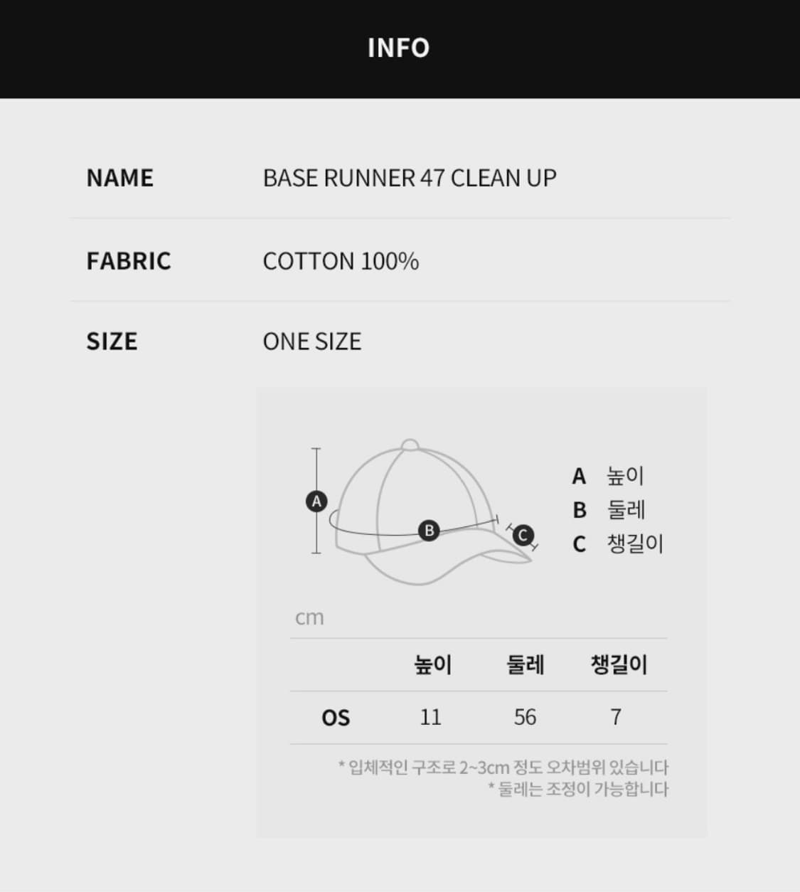 MLB 엠엘비 뉴옥 양키스 스몰로고 모자 상품이미지2