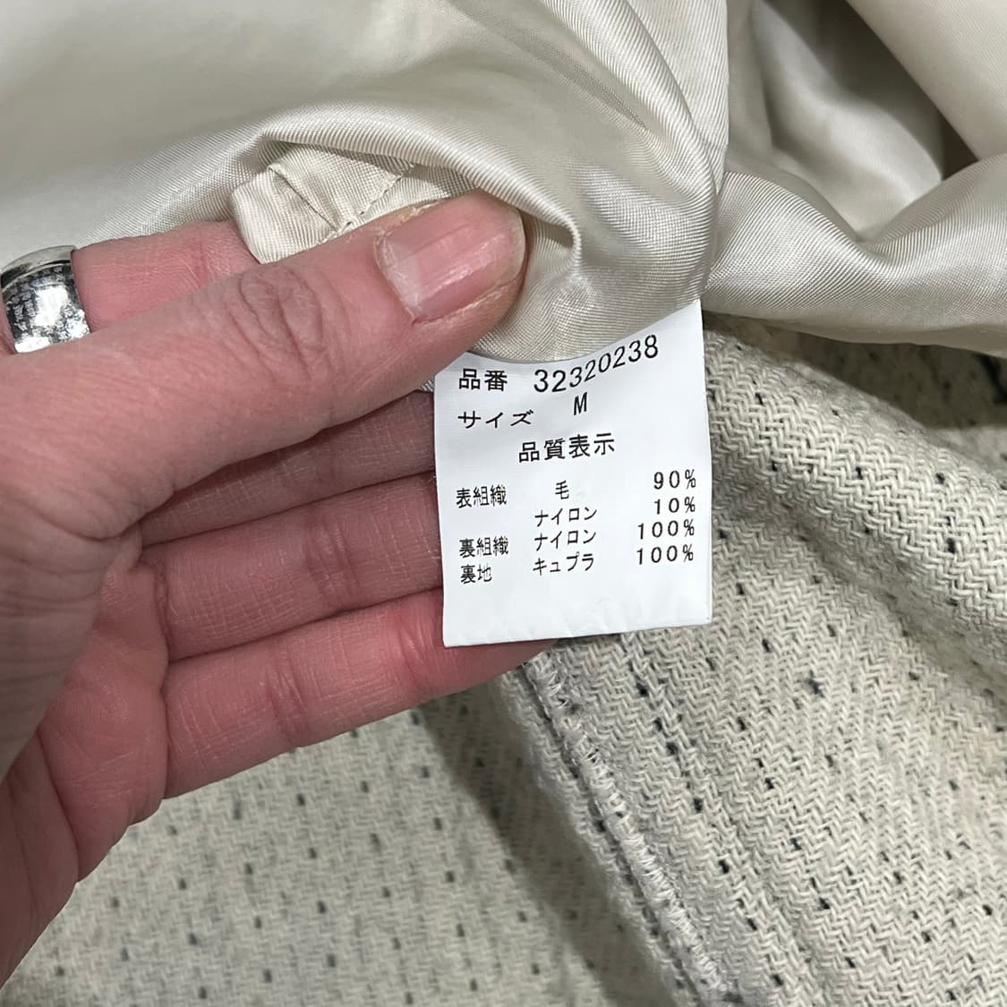 pour deux 그런지 블레이저 s09018 상품이미지7