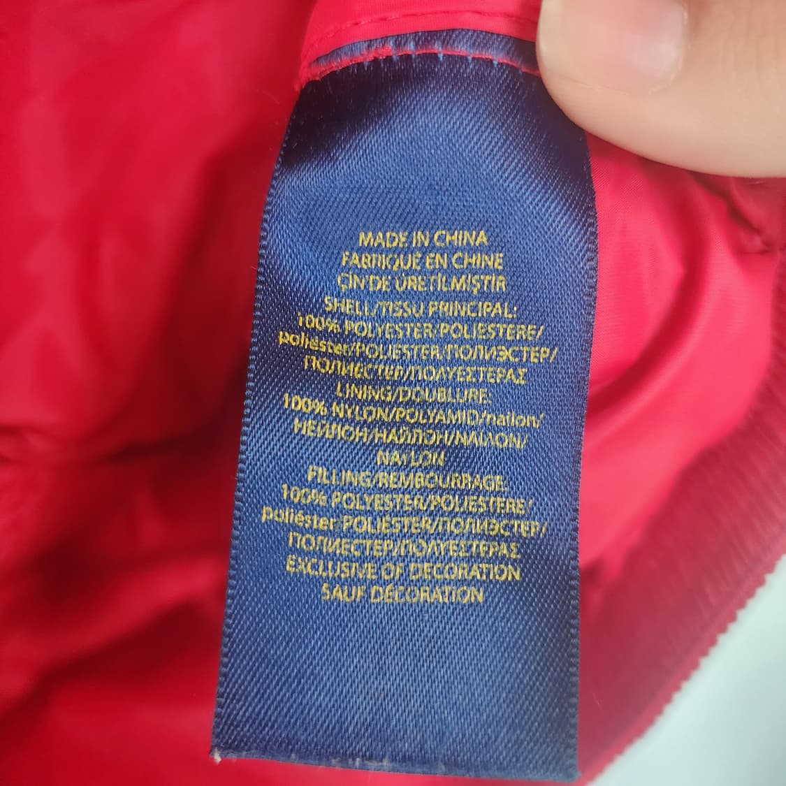 폴로 랄프로렌 아동 레드 패딩 점퍼 상품이미지6