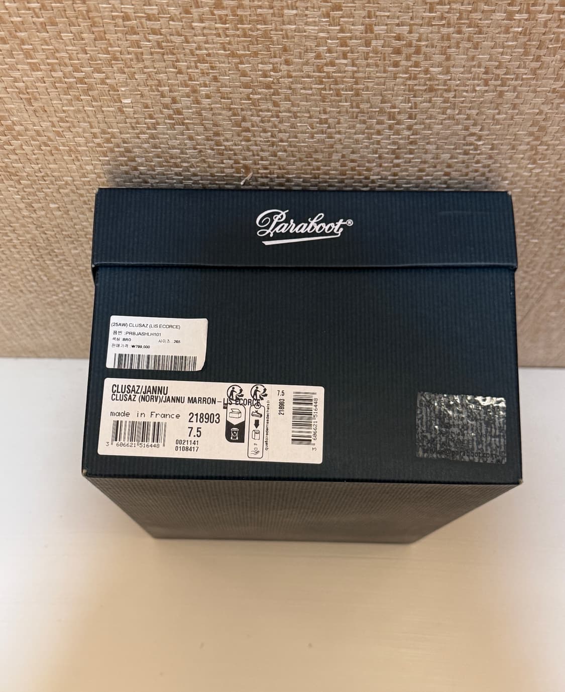 파라부트 클루사즈 마룬 상품이미지3