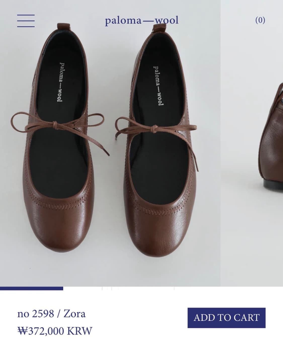 (36,37,38) 팔로마울 ZORA 플랫 메리제인/ 브라운 상품이미지5