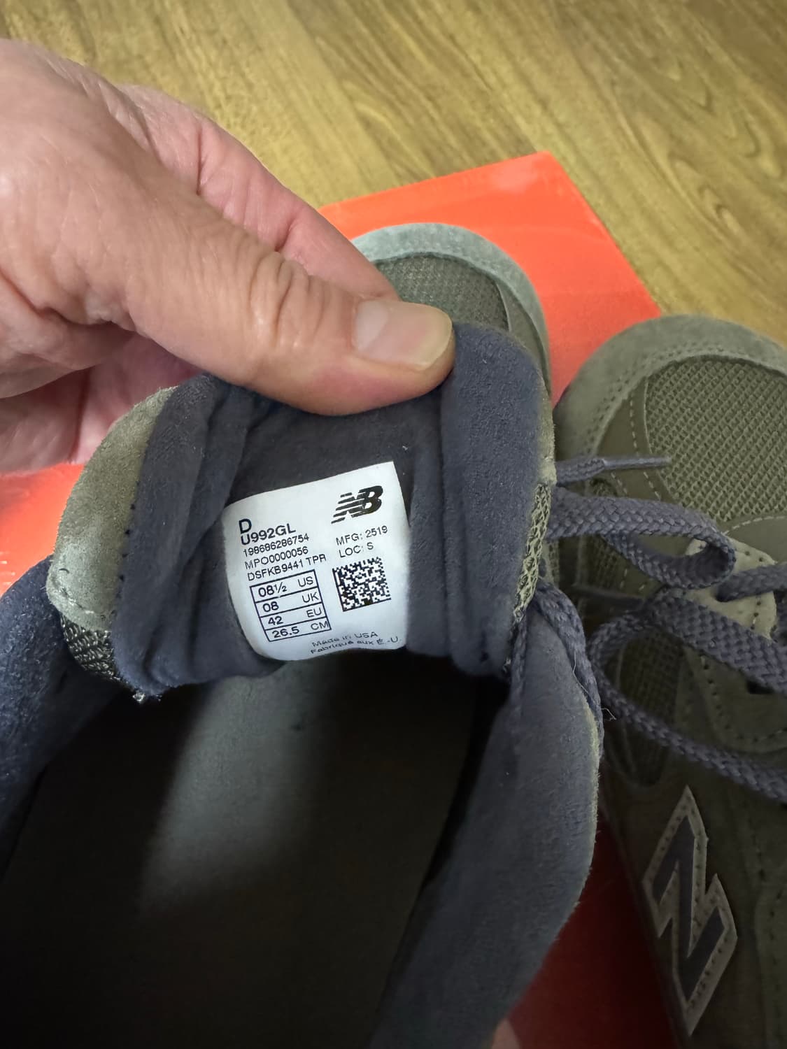 뉴발란스 992 다크 카모 코버트 그린 상품이미지5