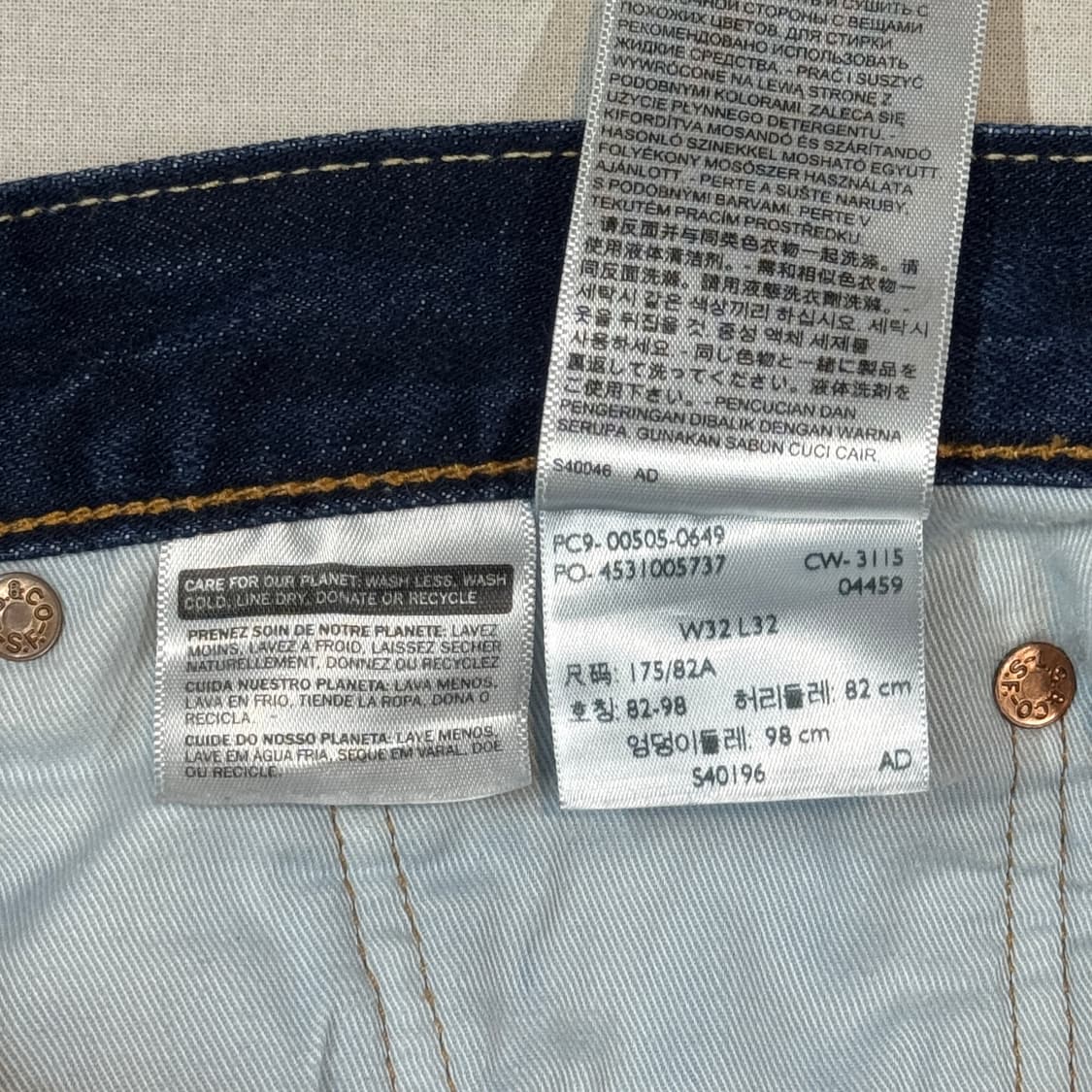 32inch) 리바이스 505 레귤러 핏 진청 데님 청바지 상품이미지9