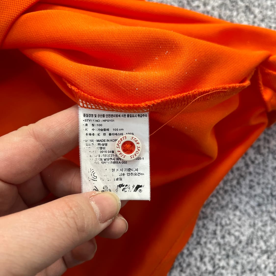 100 빈티지 반팔 카라 티셔츠 0313M 상품이미지3