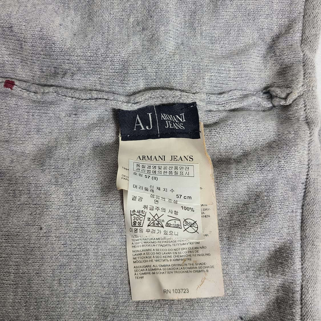 AJ) 00s Armani Jean 아르마니 진스 AJ 로고 비니 상품이미지5