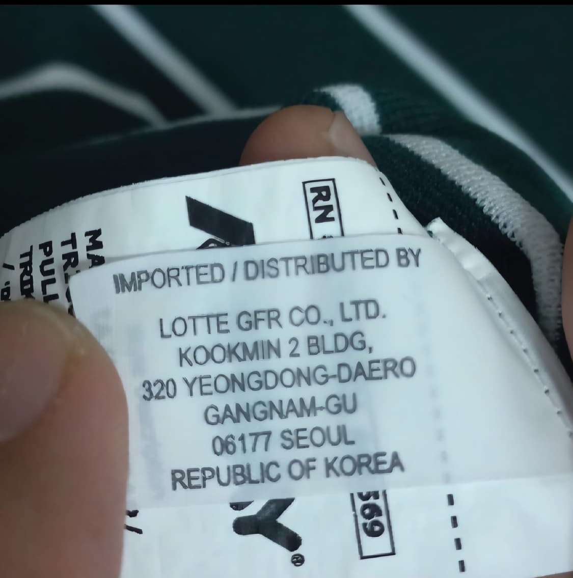 까웨 나일론 브이넥 니트 베스트 조끼 L 상품이미지10
