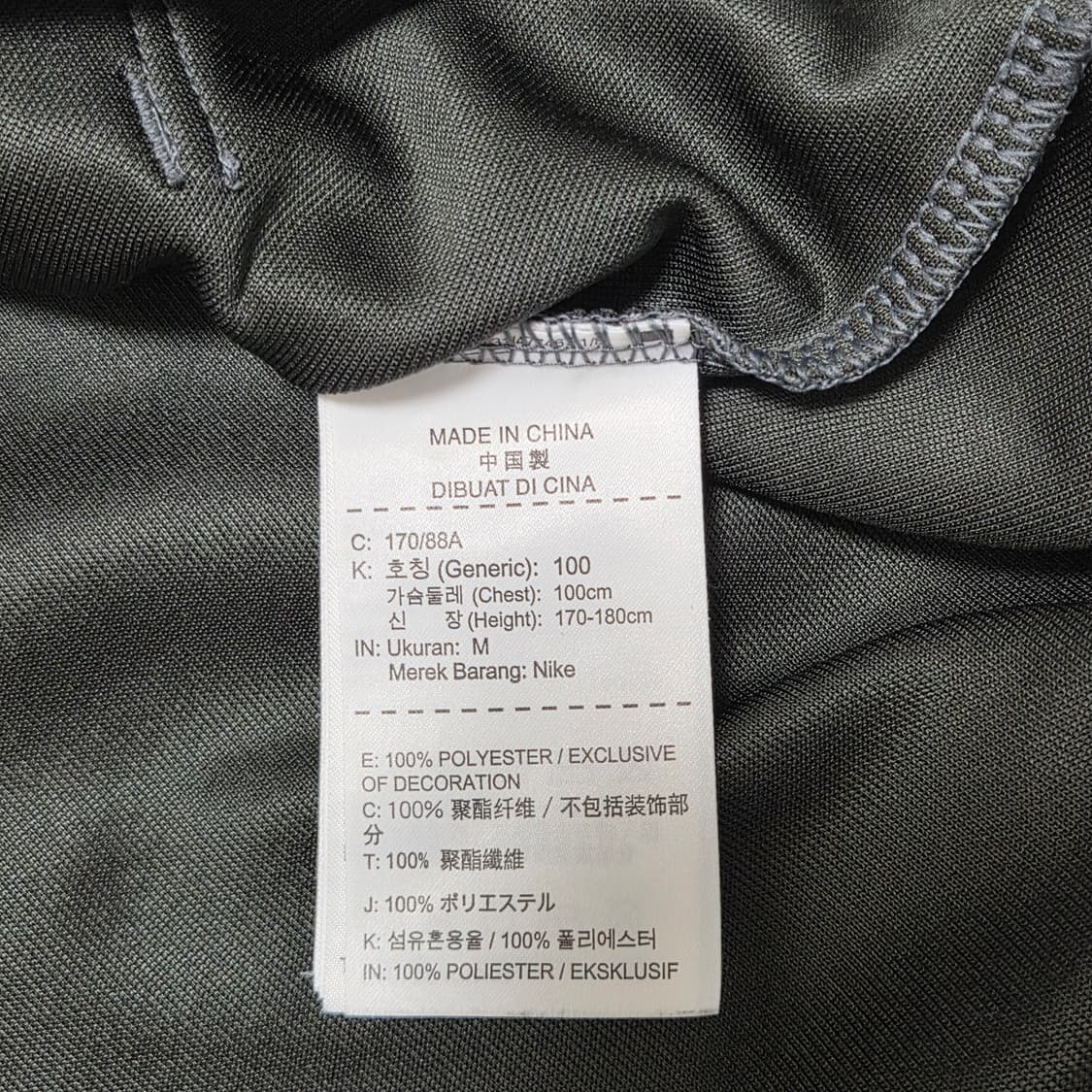 Nike 나이키 NBA 뉴욕 닉스 드라이핏 풀오버 후드티  상품이미지5