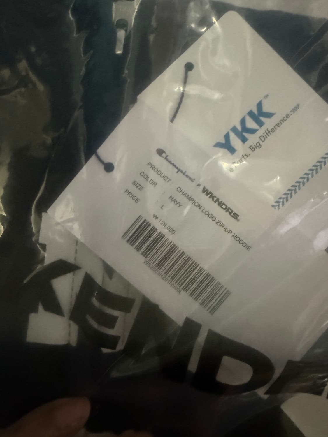 L사이즈 위캔더스 챔피온 네이비 후드집업 상품이미지2
