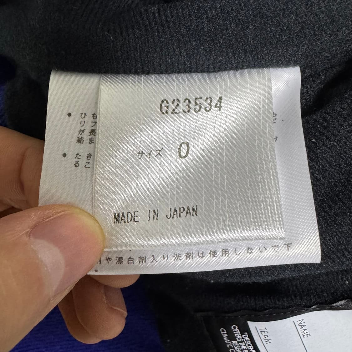 삼성 라이온즈 데상트 점퍼 자켓 14번 상품이미지7