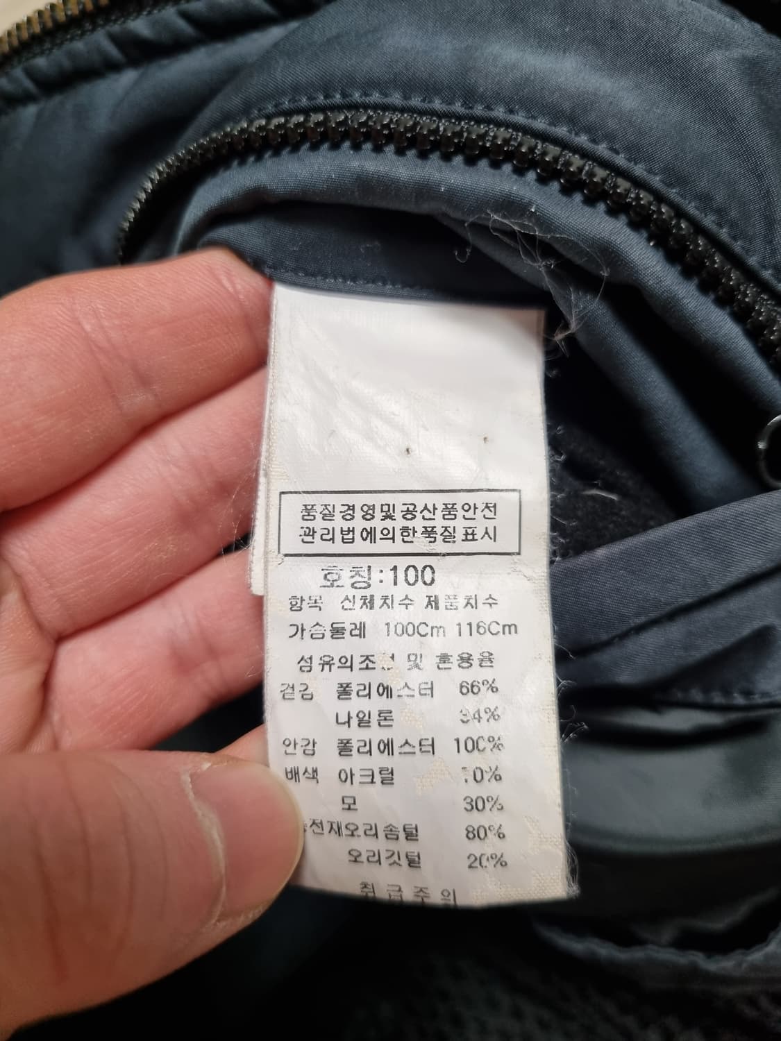 cp컴퍼니 패딩 봄버자켓 상품이미지3