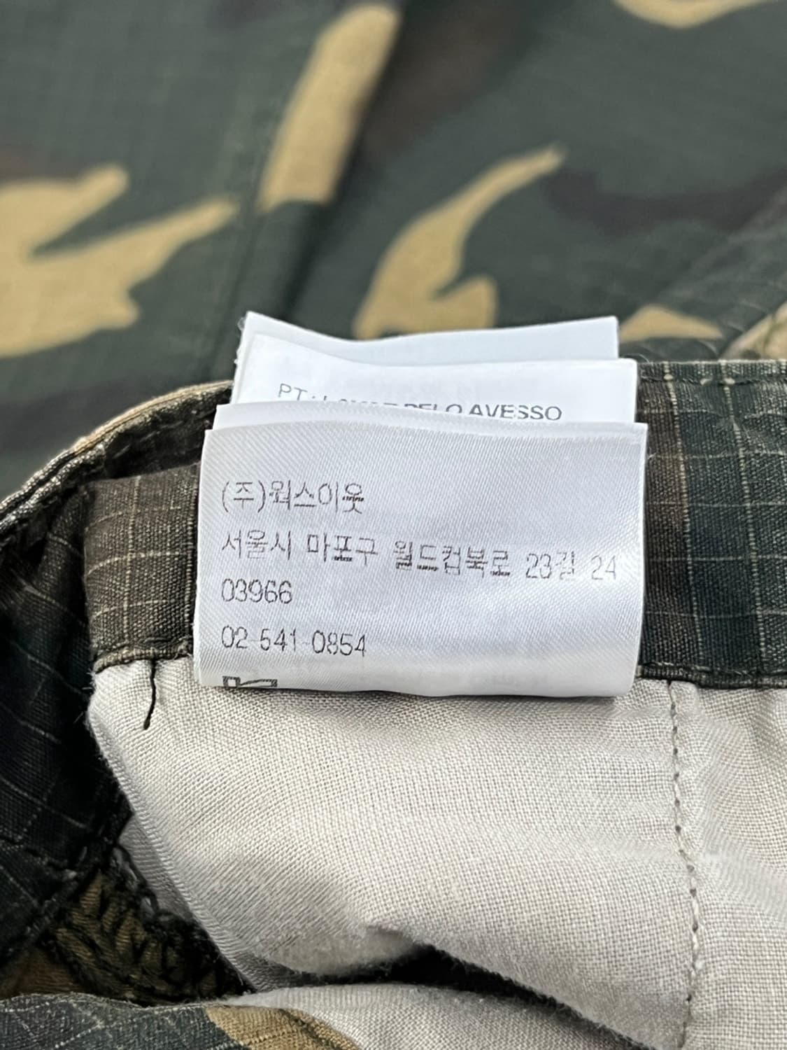 칼하트 WIP 레귤러 카모 팬츠 상품이미지10