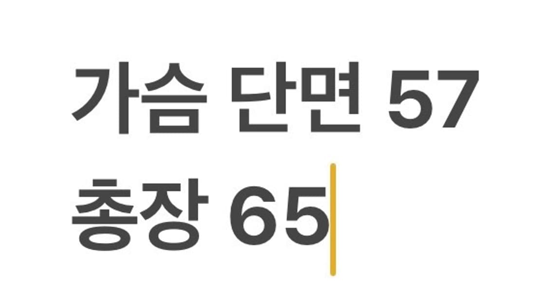 [정품/S] 나이키 애슬레틱 바람막이 점퍼 블루 b10 상품이미지10